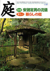 書籍検索 - 建築資料研究社 BOOKS & MAGAZINES