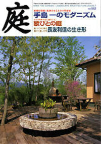 書籍検索 - 建築資料研究社 BOOKS & MAGAZINES