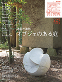 書籍検索 - 建築資料研究社 BOOKS & MAGAZINES