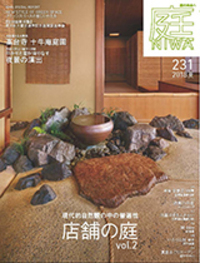 書籍検索 - 建築資料研究社 BOOKS & MAGAZINES