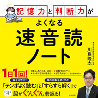 normal_05d0a0b5-7abe-45e9-ab3e