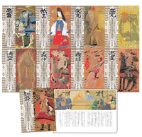 絵巻平家物語（全9巻） - ほるぷ出版 こどもの本のほるぷ出版