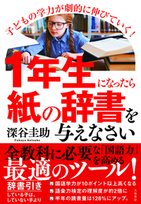 normal_aa41a459-5ac0-45ea-b0ee