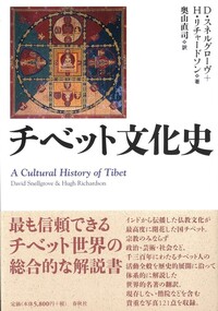 書籍検索 - 春秋社 ―考える愉しさを、いつまでも