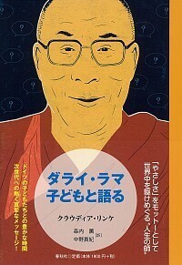 書籍検索 - 春秋社 ―考える愉しさを、いつまでも