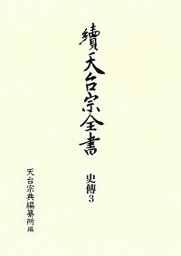 書籍検索 - 春秋社 ―考える愉しさを、いつまでも