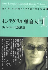 万物の歴史 - 春秋社 ―考える愉しさを、いつまでも