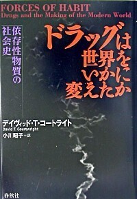 書籍検索 - 春秋社 ―考える愉しさを、いつまでも