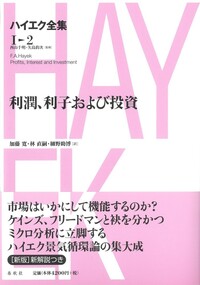 書籍検索 - 春秋社 ―考える愉しさを、いつまでも
