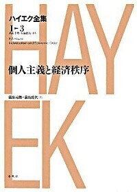 書籍検索 - 春秋社 ―考える愉しさを、いつまでも