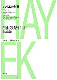 書籍検索 - 春秋社 ―考える愉しさを、いつまでも