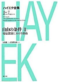 書籍検索 - 春秋社 ―考える愉しさを、いつまでも