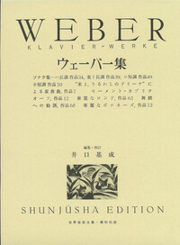 書籍検索 - 春秋社 ―考える愉しさを、いつまでも