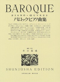書籍検索 - 春秋社 ―考える愉しさを、いつまでも