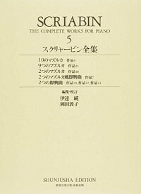 書籍検索 - 春秋社 ―考える愉しさを、いつまでも