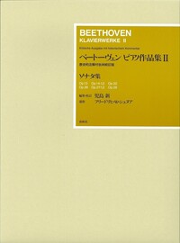 児島 新 - 春秋社 ―考える愉しさを、いつまでも