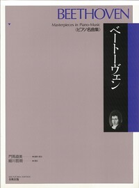 書籍検索 - 春秋社 ―考える愉しさを、いつまでも