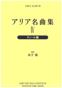 書籍検索 - 春秋社 ―考える愉しさを、いつまでも
