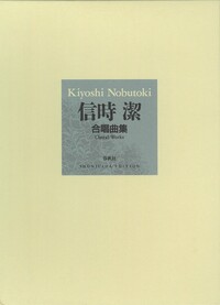 書籍検索 - 春秋社 ―考える愉しさを、いつまでも