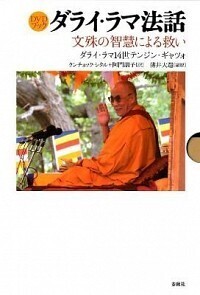 書籍検索 - 春秋社 ―考える愉しさを、いつまでも