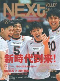 normal_b0e02e0e-cef2-4815-b43c