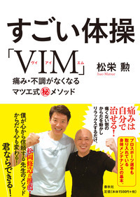 書籍検索 - 春秋社 ―考える愉しさを、いつまでも
