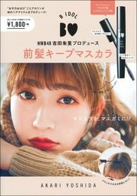 normal_84f4b948-b4f8-4d1c-be04