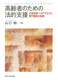 初版本　中島 修一　幻身 81tkCMT2+nL._UF350,350_QL50_.jpg