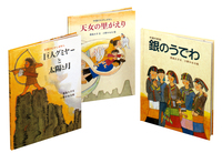 書籍検索 - 岩波書店