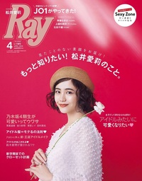 normal_9d47b026-da5c-463a-8dc2