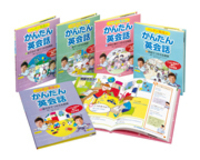 新品 パッくん先生のかんたん英会話 3冊セット CD付き パックン先生のかんたん英会話（全5） - 株式会社岩崎書店 この1冊が
