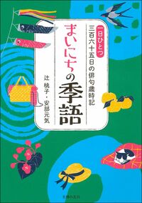normal_a634e563-49db-4c5d-8714