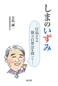 書籍検索 - 株式会社 税務経理協会