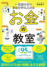 normal_654706b9-afdb-4445-a059