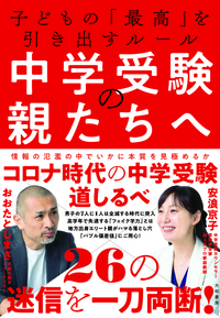 normal_9a62336e-570c-459a-b640
