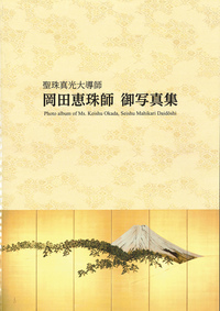 書籍／商品検索 - L・H陽光出版