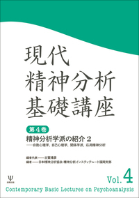 数学基礎問題精講と文系の数学の青(文系の数学実戦力向上編)は