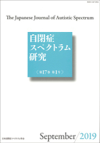 書籍検索 - 株式会社金剛出版