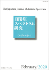 書籍検索 - 株式会社金剛出版
