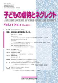 書籍検索 - 株式会社金剛出版