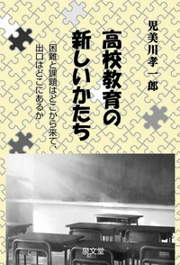 書籍検索 - 株式会社 税務経理協会