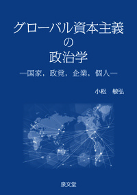 書籍検索 - 株式会社 税務経理協会