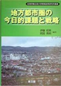 書籍検索 - 株式会社 税務経理協会