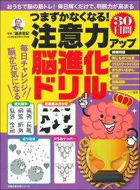 normal_6da266c6-008f-46e4-82ab
