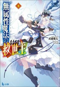 normal_9f0ca361-53c0-47cd-a698