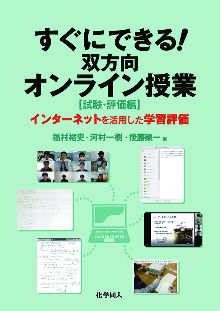 貴重です。一村哲也のオリジナルプリント。当時のものです 季刊 d/SIGN 創刊号〜11号 全11冊揃 ｜ 戸田ツトム・鈴木一誌