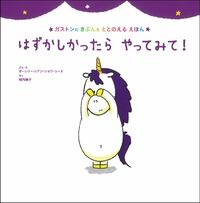 normal_29df02e9-cb68-48c7-ae36