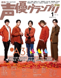 normal_d8a2c4be-a54a-48e0-820d