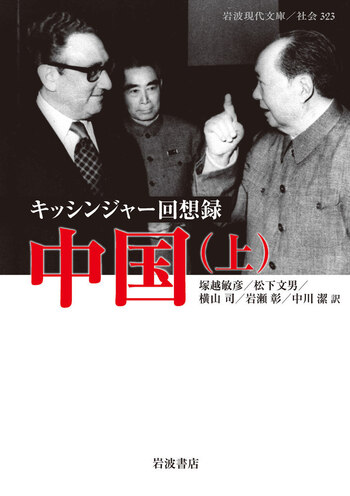近世俳諧資料集成 全五巻 IMG_4463.jpg