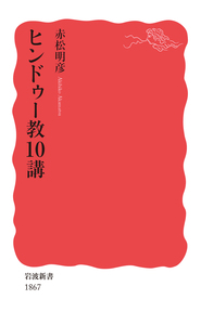 鈴木大拙全集　第十一巻　1999, 11/8発行　岩波書店 鈴木大拙全集 : Free Download, Borrow, and Streaming : Internet Archive